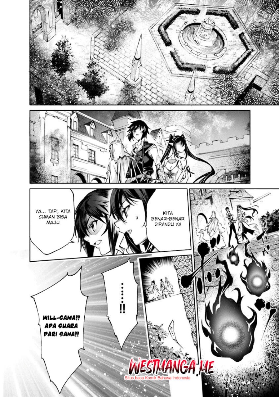 Kamigami ni Sodaterare Shimo no, Saikyou to Naru chapter 55